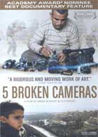 5 Broken Cameras cover image
