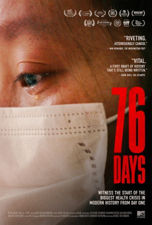 76 Days cover photo