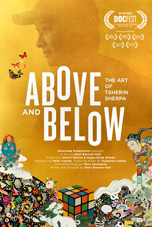 Above and Below: The Life of Artist Tsherin Sherpa cover image