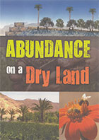 Abundance on a Dry Land    cover image