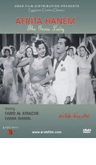 Afrita Hanem (The Genie Lady) cover image