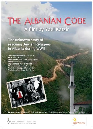 The Albanian Code  cover image