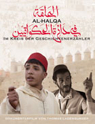 Al-Qalqa – In the Storyteller’s Circle cover image
