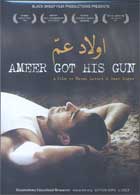 Ameer Got his Gun cover image