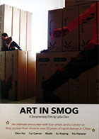 Art in Smog     cover image