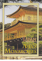 Asia’s Monarchies: Japan cover image