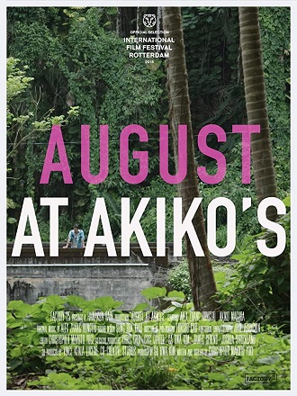 August at Akiko's cover image