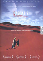Bab’Aziz (The Prince Who Contemplated His Soul) cover image