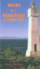 Story of a Beautiful Country cover image