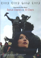 Beirut Diaries cover image