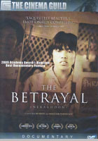 The Betrayal [Nerakhoon] cover image