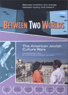 Between Two Worlds:  A Documentary by Alan Snitow and Deborah Kaufman cover image
