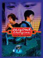 Beyond the Game cover image