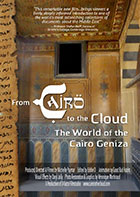 From Cairo to the Cloud: The World of the Cairo Geniza  cover image