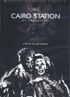 Cairo Station 50th Anniversary Release cover image