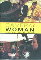 Camera/Woman. A film by Karima Zoubir cover image