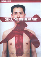 China, the Empire of Art? cover image