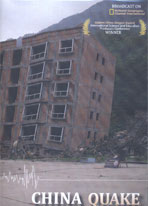 China Quake cover image