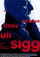 The Chinese Lives of Uli Sigg    cover image