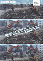 Demolition/Chai Qian : A Film by J.P. Sniadecki    cover image