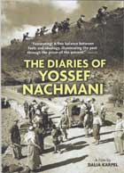 The Diaries of Yossef Nachmani cover image