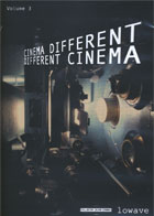 Cinema Different | Different Cinema, Vol. 3 cover image