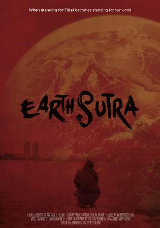 Earth Sutra  cover image