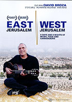 East Jerusalem, West Jerusalem:  8 Days and 8 Nights of Music, Food, and Camaraderie    cover image