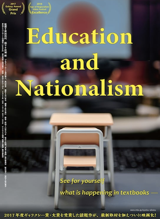 Education and Nationalism cover image