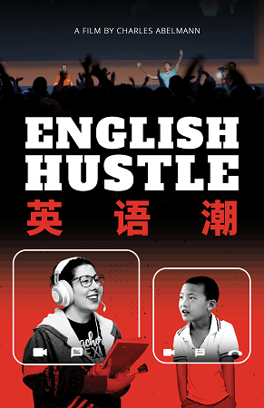 English Hustle cover image