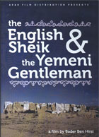The English Sheik and the Yemeni Gentleman cover image
