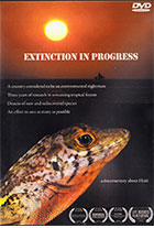 Extinction in Progress    cover image
