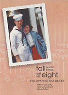 Fall Seven Times, Get Up Eight: The Japanese War Brides    cover image