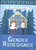 Gender Redesigner cover image