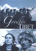 Goodbye Tibet cover image