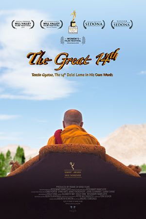 The Great 14th: Tenzin Gyatso, the 14th Dalai Lama in His Own Words cover image