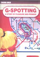 G- Spotting:  A Story of Pleasure and Promise cover image