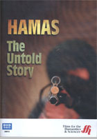 Hamas: The Untold Story cover image