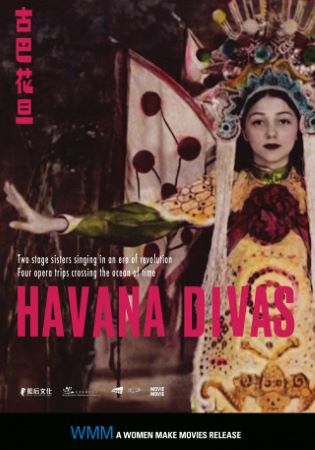 Havana Divas cover image