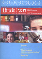 Hineini: Coming Out in a Jewish High School cover image