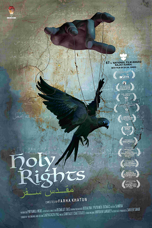 Holy Rights cover image