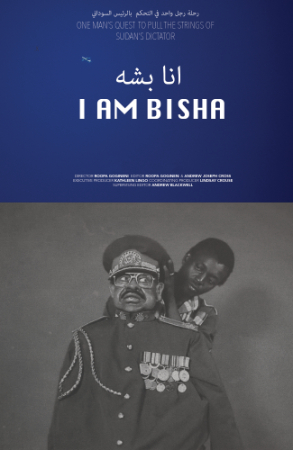 I am Bisha  cover image
