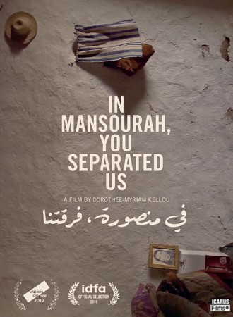 In Mansourah, You Separated Us  cover image