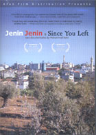 Jenin Jenin and Since You Left cover image