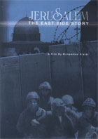 Jerusalem: The East Side Story cover image