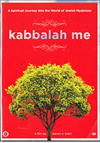 Kabbalah Me    cover image