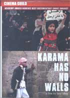 Karama Has no Walls cover image