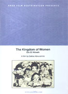 The Kingdom of Women cover image