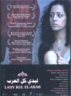 Lady Kul El-Arab cover image