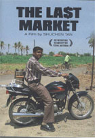 The Last Market cover image